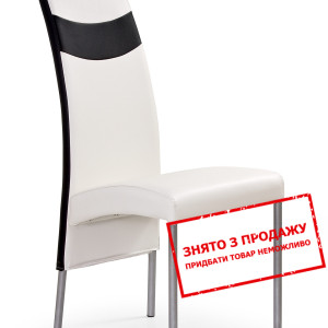 Стілець Halmar K-51